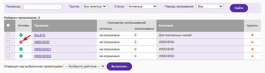 4e67aaf5fabece545a034184fec5c9c5.png