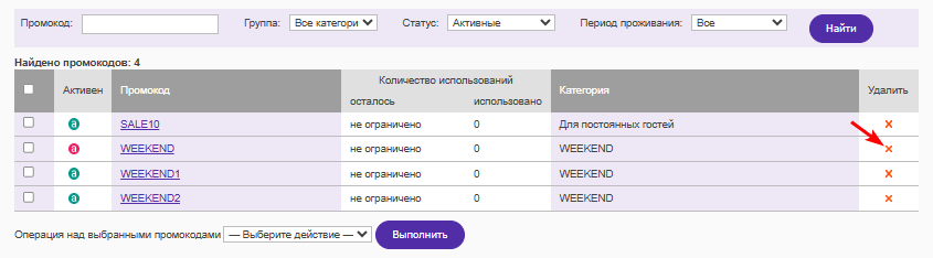 89213d3ec05a9b3cf39313105f00b743.png