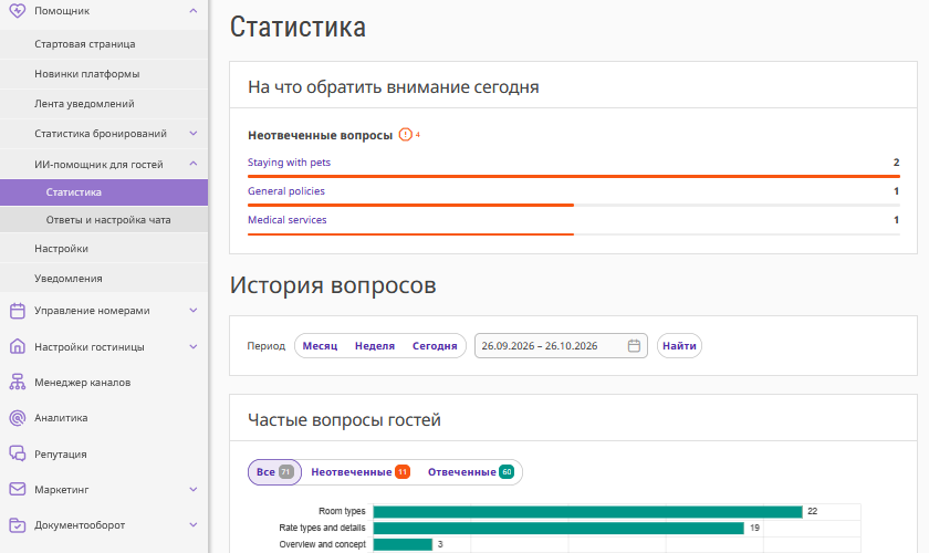 2bcb91e70a67cb954d88622d65c4ba64.png