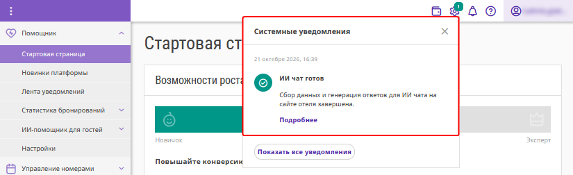 557cea7f74171b8601a04dc17e44b4f6.png