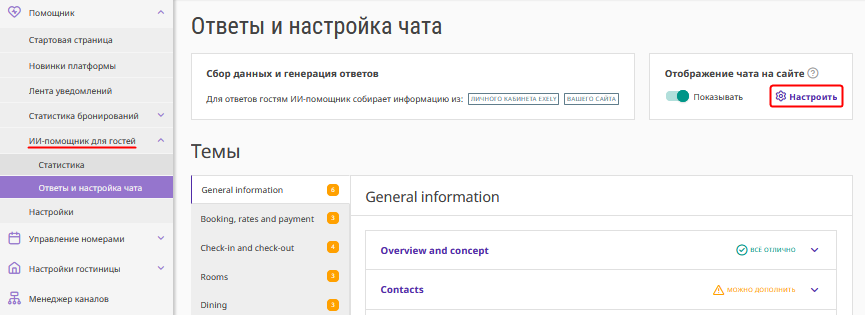 83bbcba480dd0b494b6ff2c6cd87c1c0.png