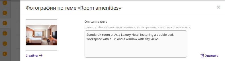 ac57e4aeb47803bb77381b71d5486a76.png
