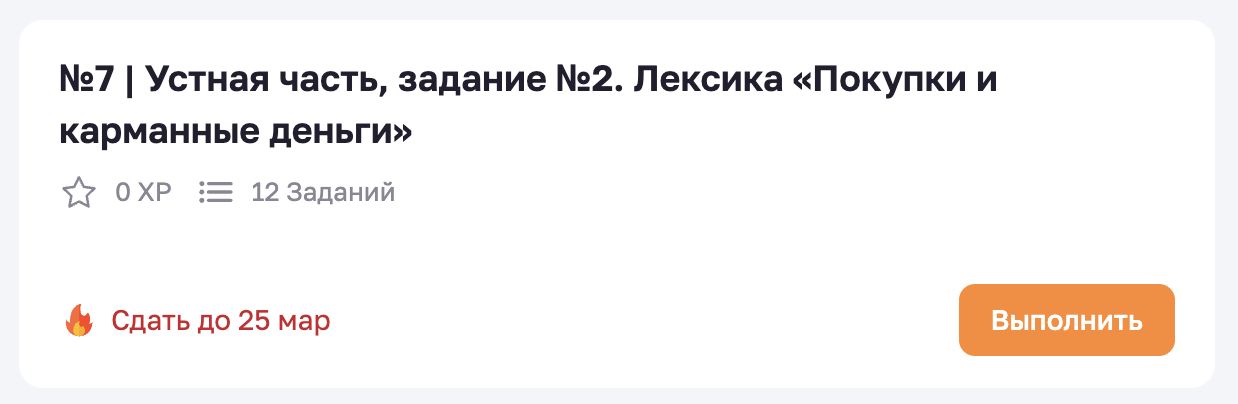 762876d26fc1a1dbdaa84f05293d2eee.png