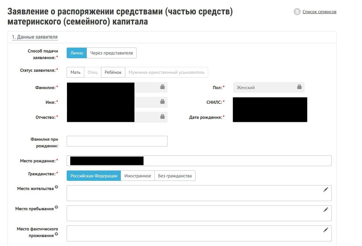 14b5ac64ae00115ff51056961bba9e90.png