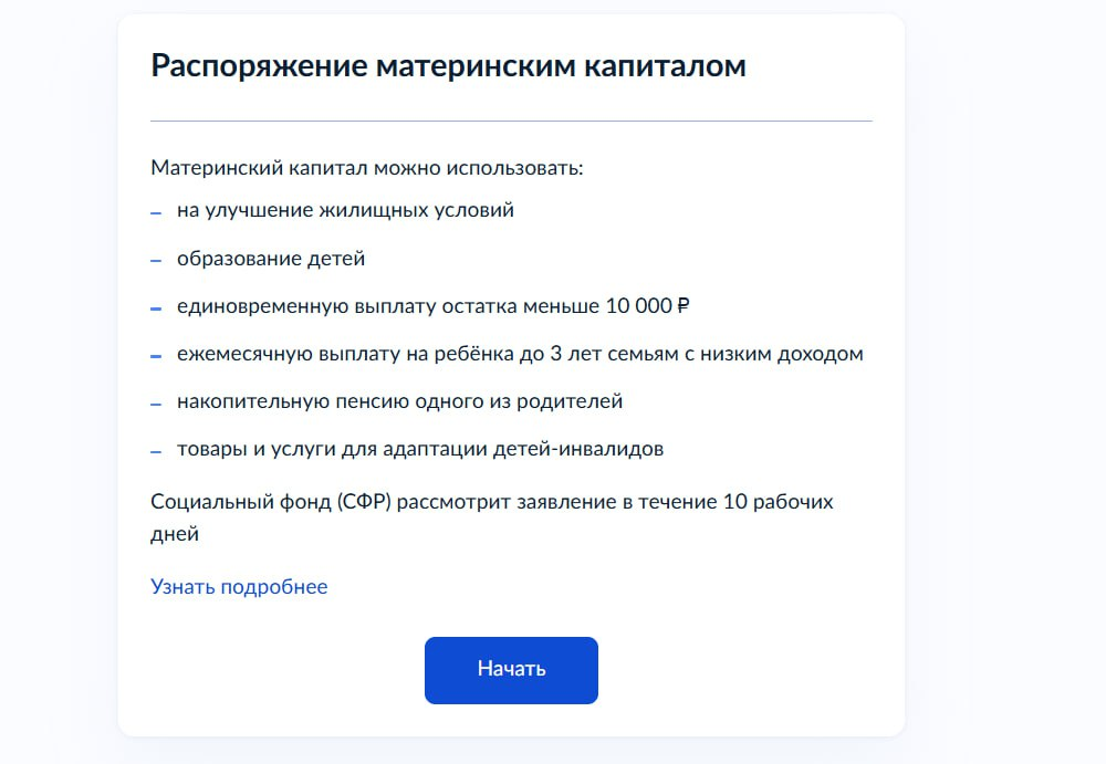 3935bc74ec2ed1610cf3cbb437b46846.png
