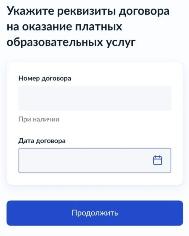 53cb4f5a32d28309135c9a206da5f192.png