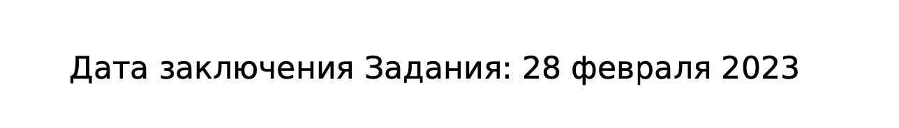 7a8da480e7ba859fc8ab7be81e76ccab.png