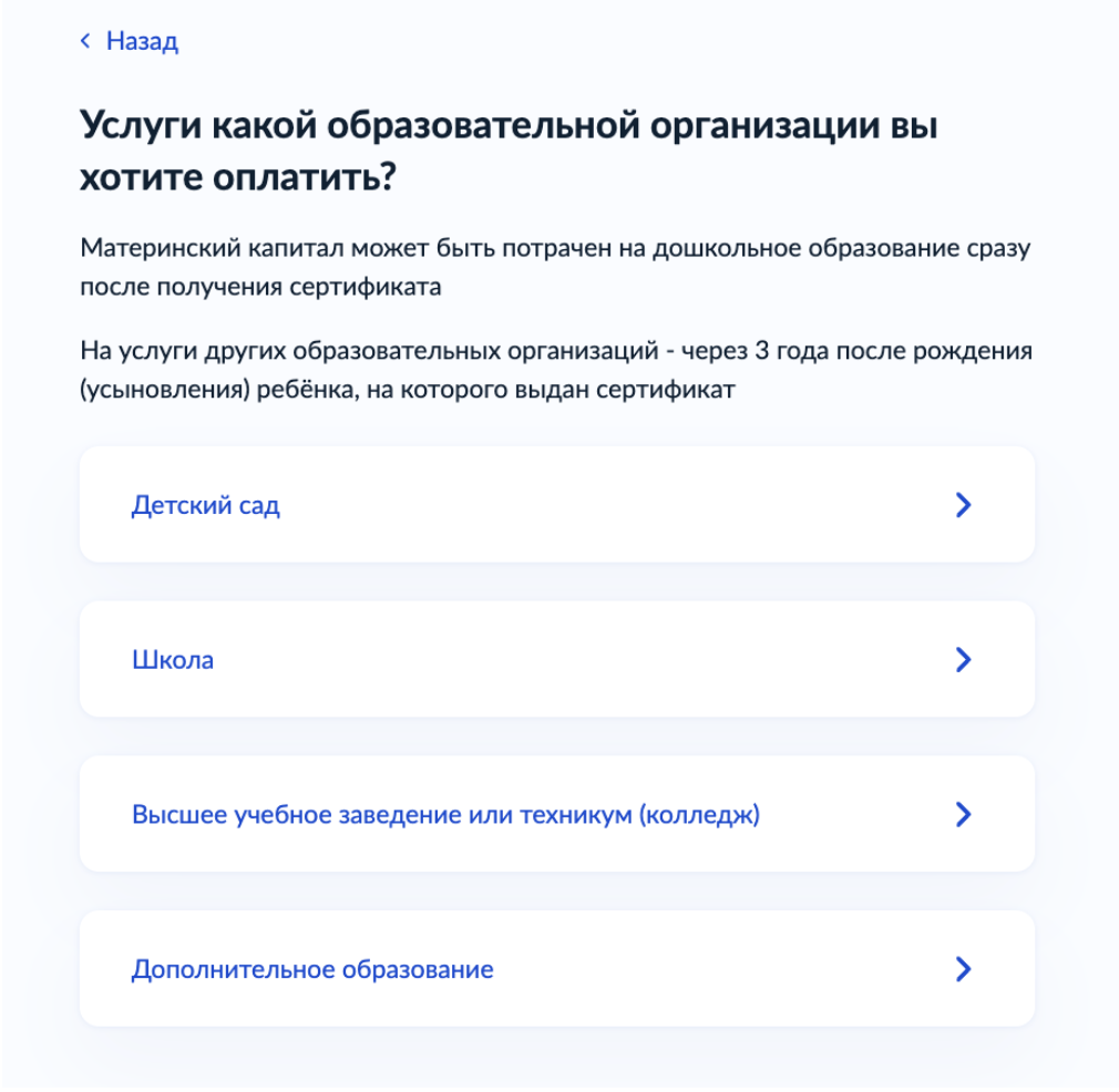 98a4cde5ac5a5614f9500b2fc9563f8c.png