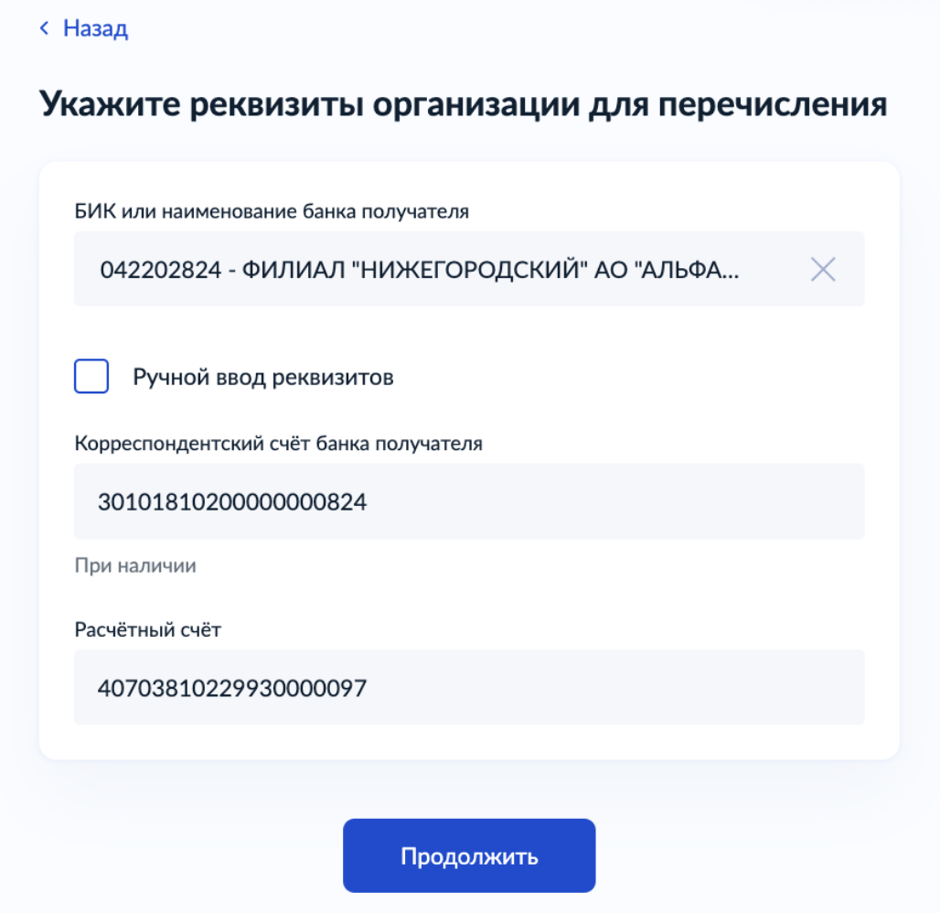 c16bfa23e464dc3a5838e98490479f00.png