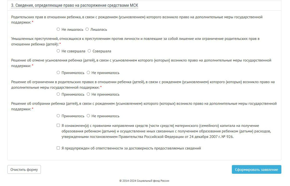 c1b8265965f4043928afa0d73ef08c32.png