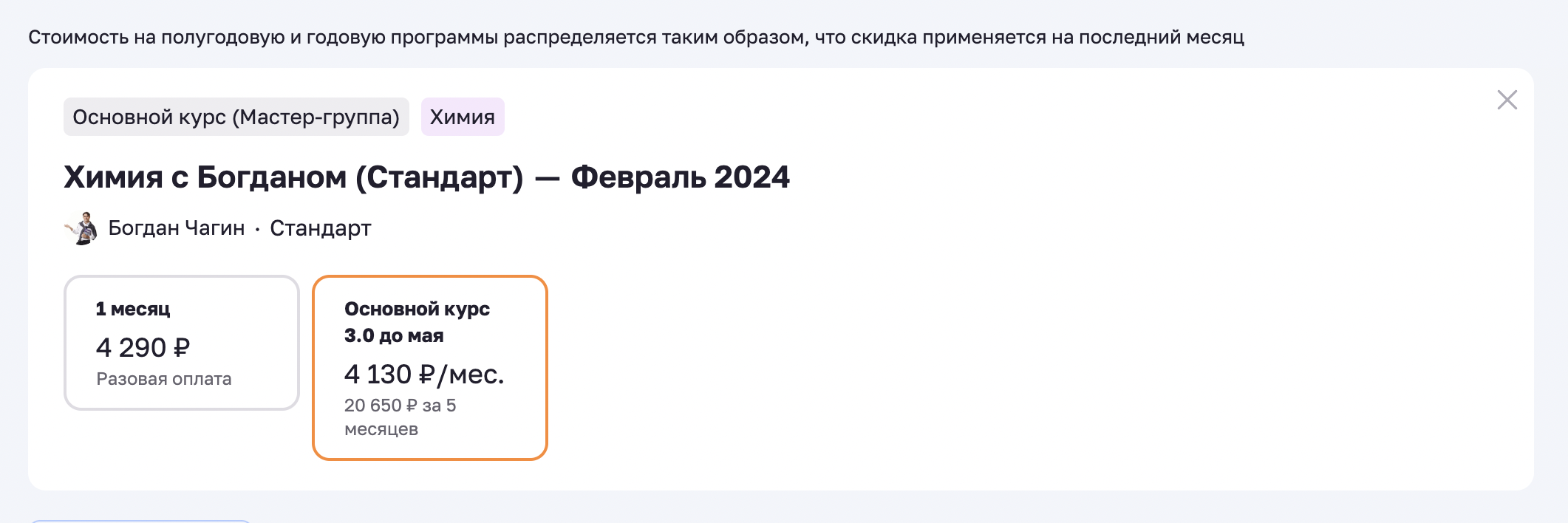 7585dfa3a6f796dba77fc1a3ec5fdb57.png