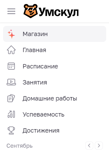 8c9c65b89f97511fddaf2e90695da686.png