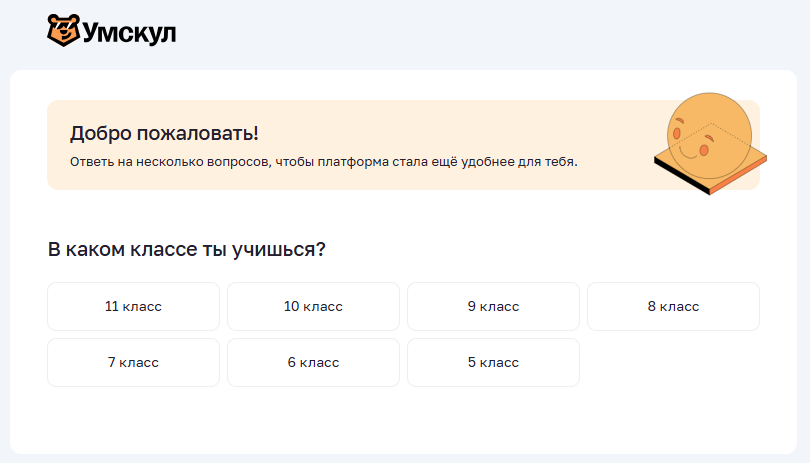 849d7ae4d2d7d19b87cc67b30e601631.png
