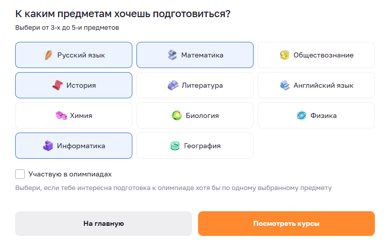 b3bd34e154ed30653263ebdfc1592027.png