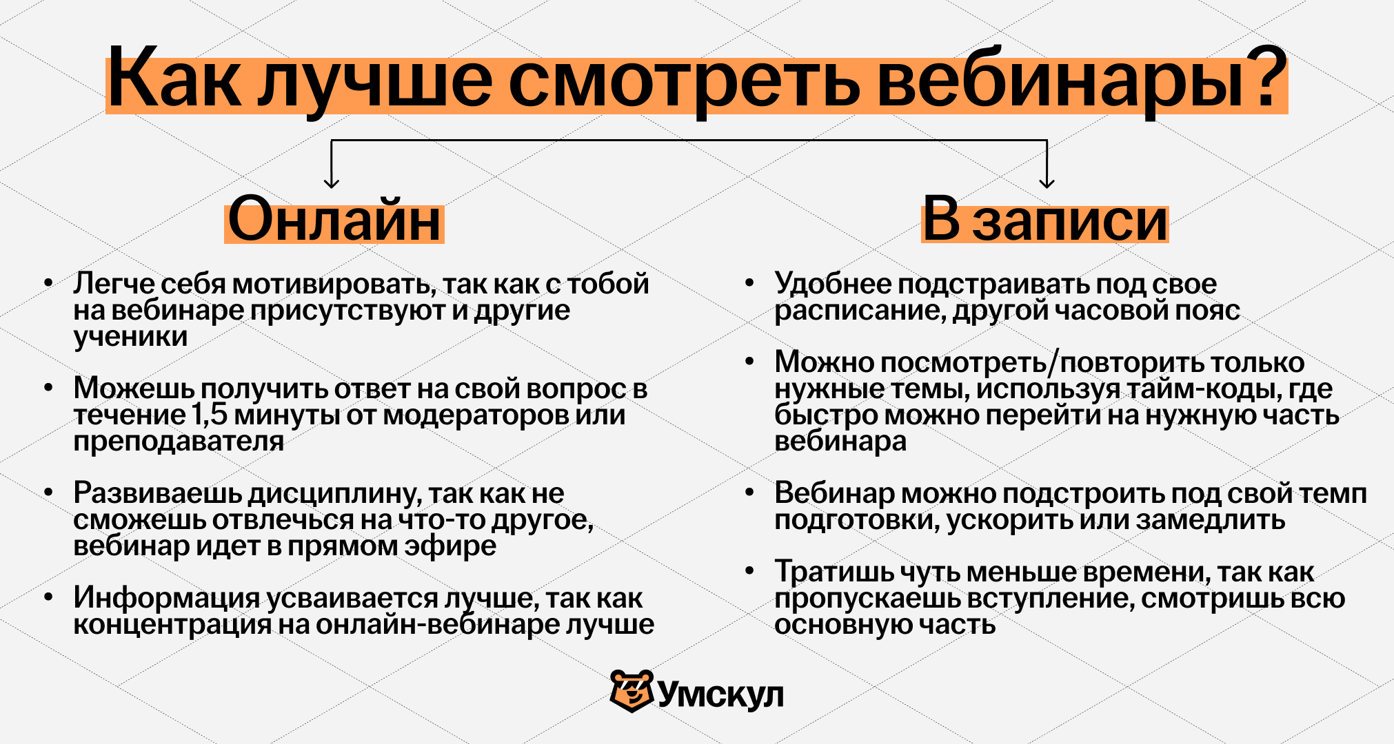 33904ef680d7ef4cb76084a83e214de0.png