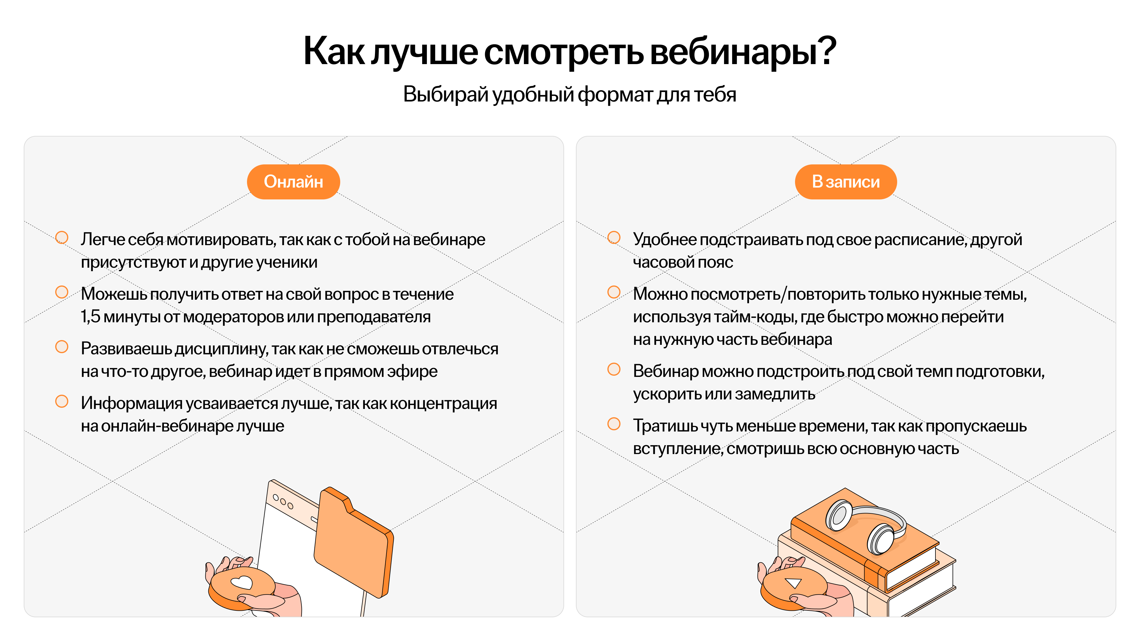 e50fc5957be48bbaba2f1746c1b28542.png