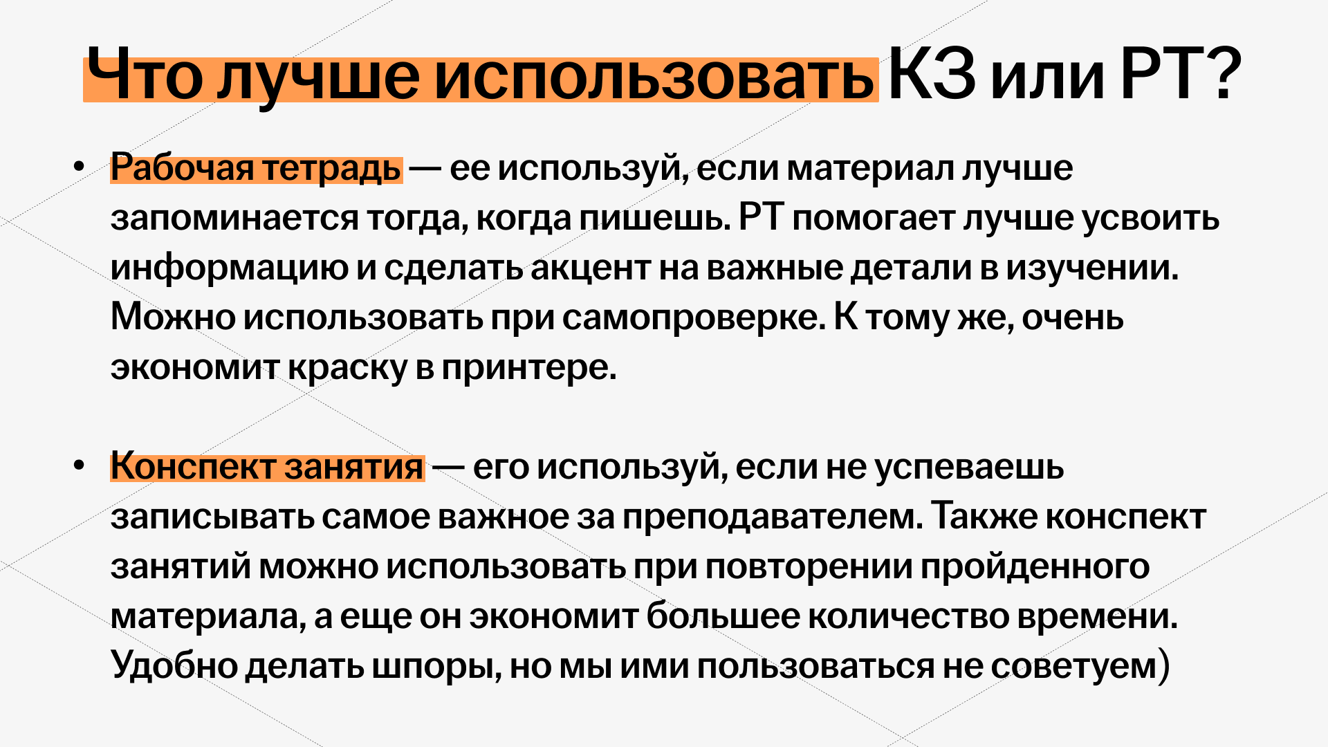 70b942d34d4b6a81f1d195360ceb9ca9.png