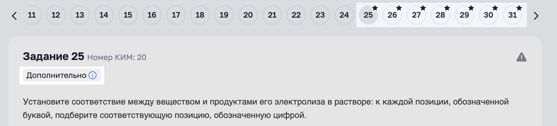 b4ffaedc1bb40a3eac34dc0e5db371df.png