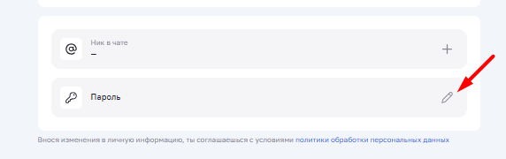 ad714302c934e5a9a6950fd8b3595e82.png