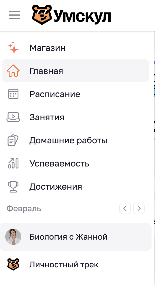 d1be878524779b8e2b4433790bbb8a27.png