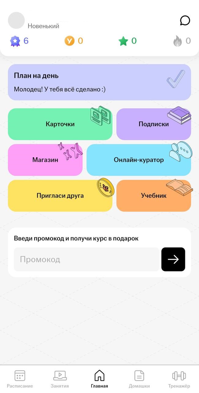 ebc33f5e6491148002fe0982d08473b7.jpg