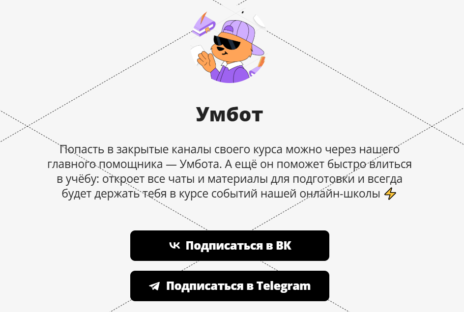15515c9887ea66a8d17e5ef086152cbe.png