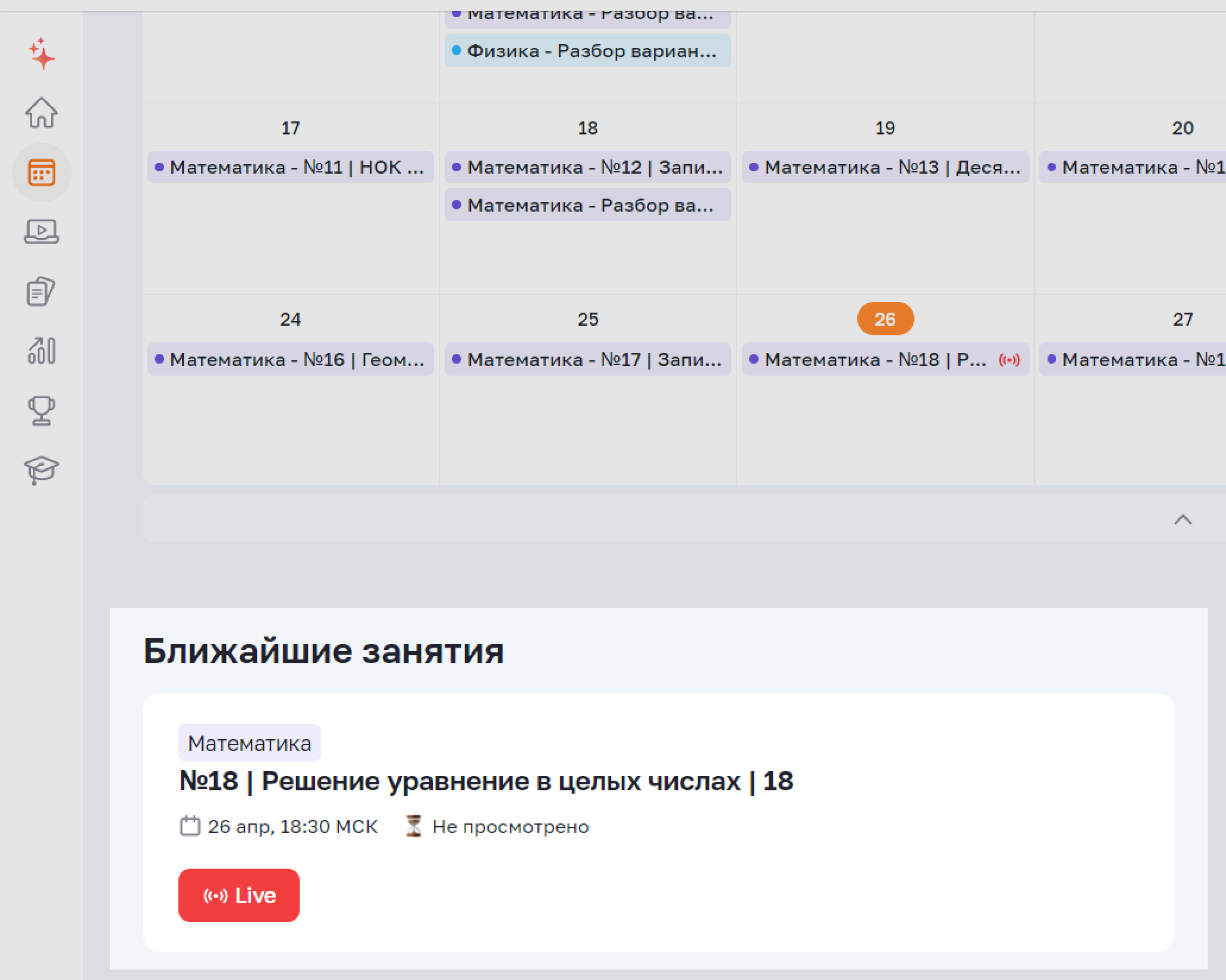 62201f51cfe3e01bfe0ca7b552516d3e.png