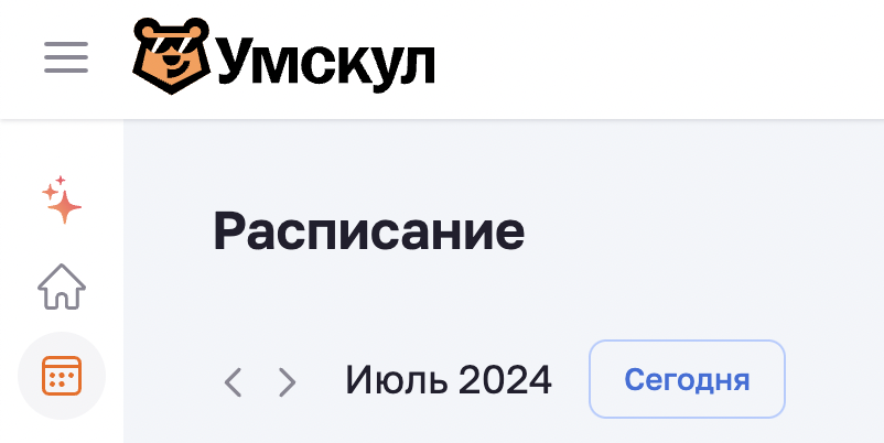 695ad298488201e6878a754bfc103de0.png