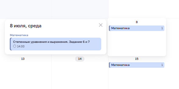 f447aab38a519c51b23a6c6337782111.png