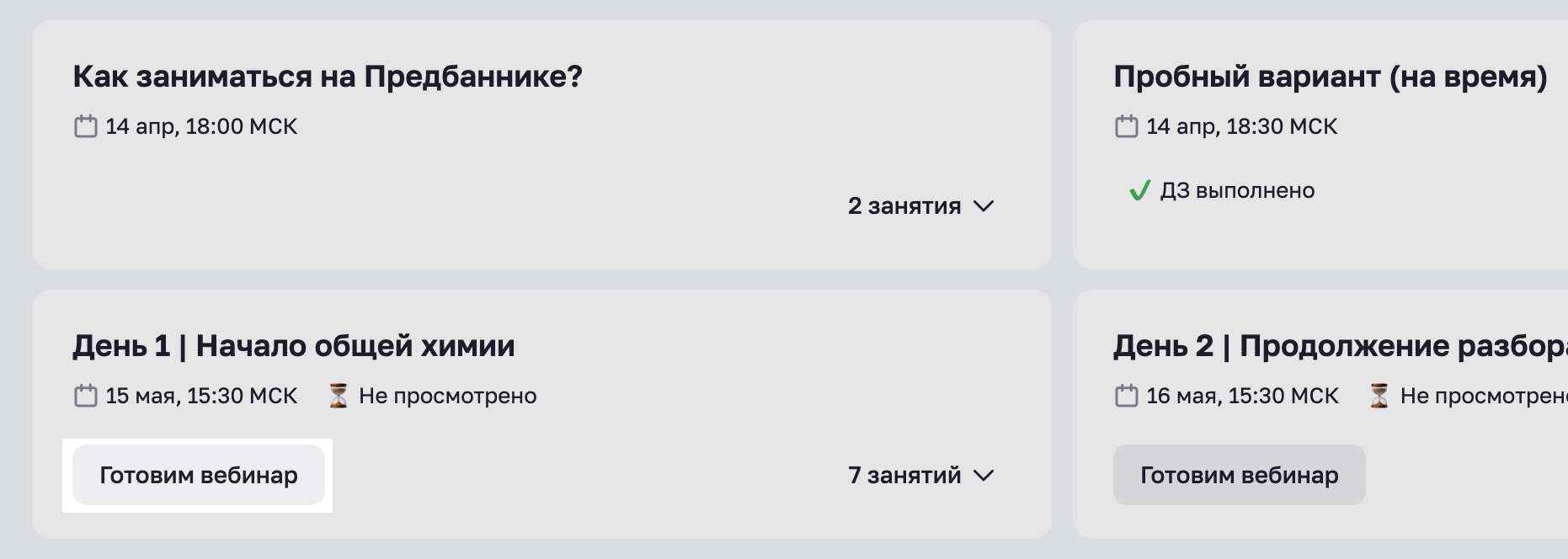 fc0cf74c7b01d15f34eb769ff76c6621.png