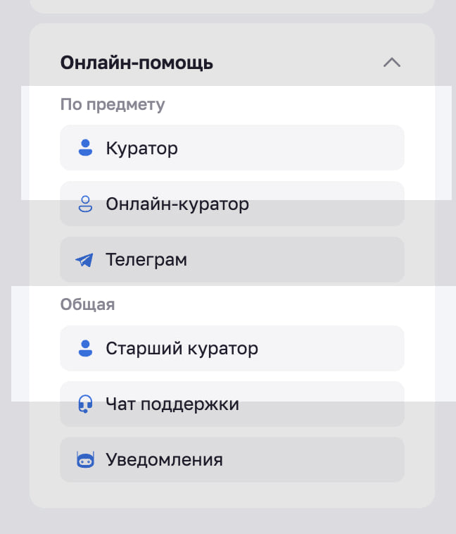 82468281a23c191b31190924297e4f1c.png