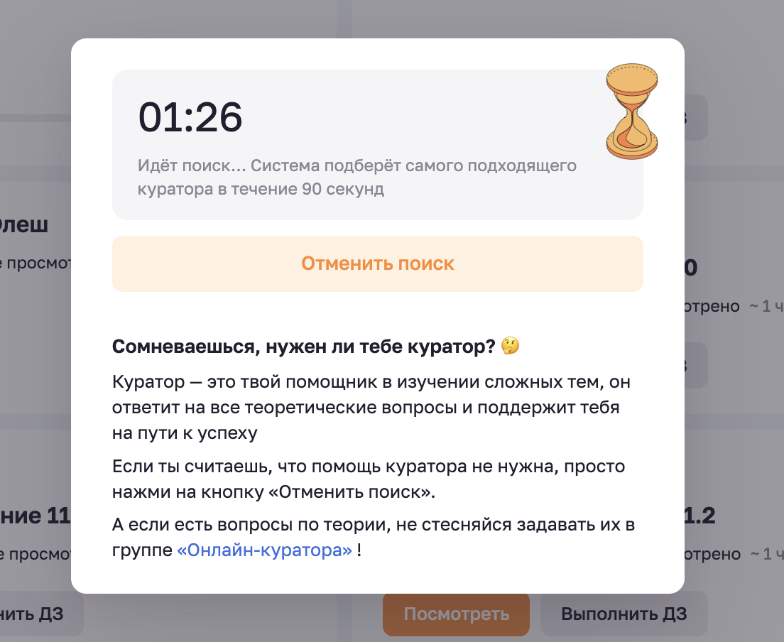 cecc67fb4d799efe9bc8bcabb2c1110b.png