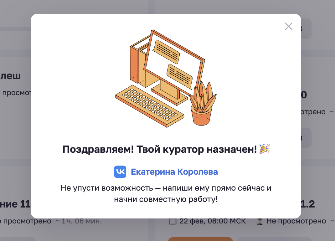 e19a92d4f86c381cb10995449162ffe4.png