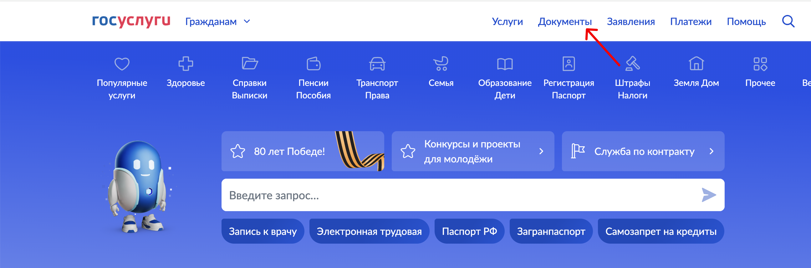 ac9b8a70bd61f72b17679c38467d8a8a.png