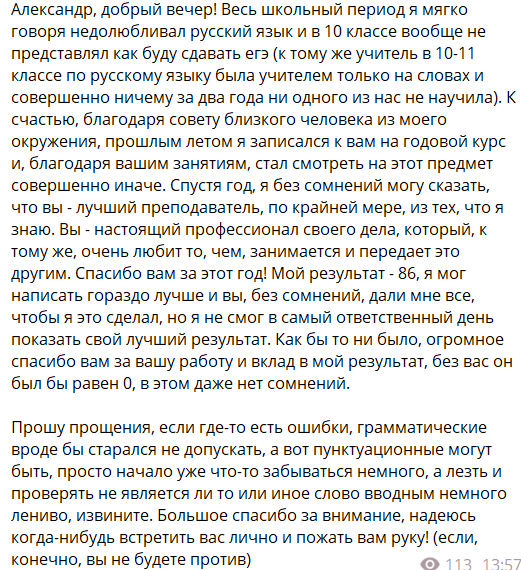 114c01a69e3c82644f27c234a4de995d.png