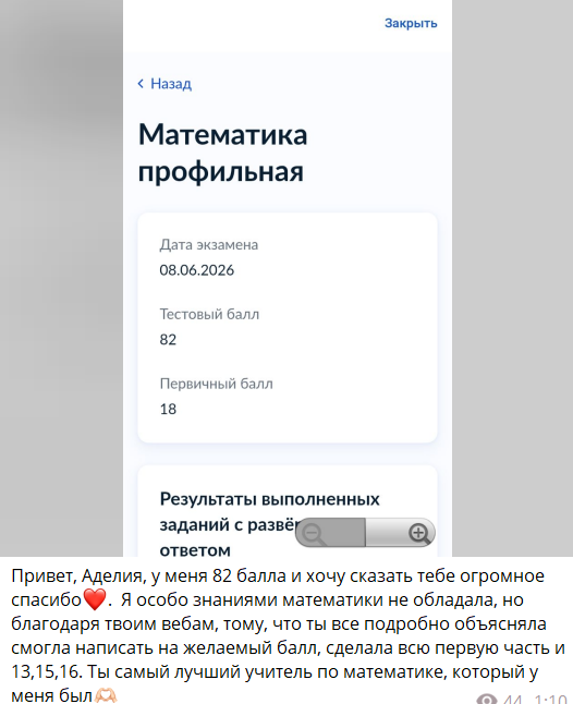21a4e14443cd026372b5c929366889c3.png