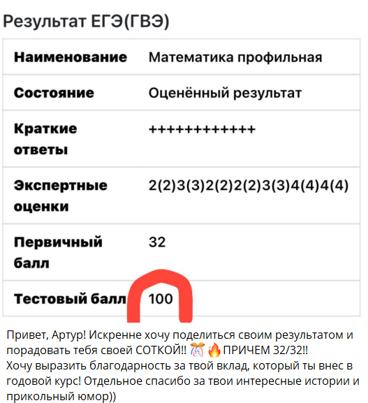 3004583ed74abc2554301462cdee1551.png