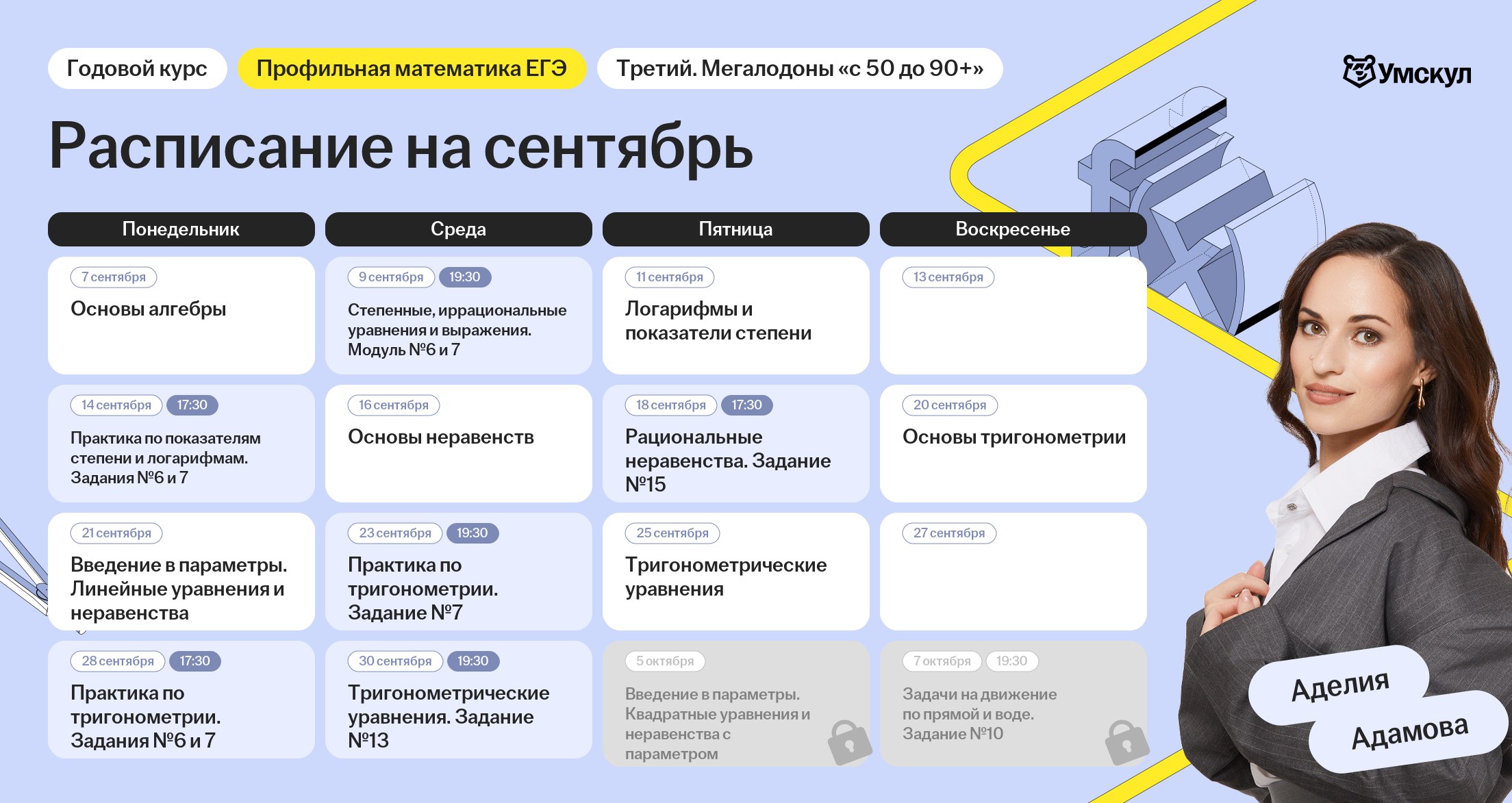 35d976ef368588a226a596bf88dddd34.png