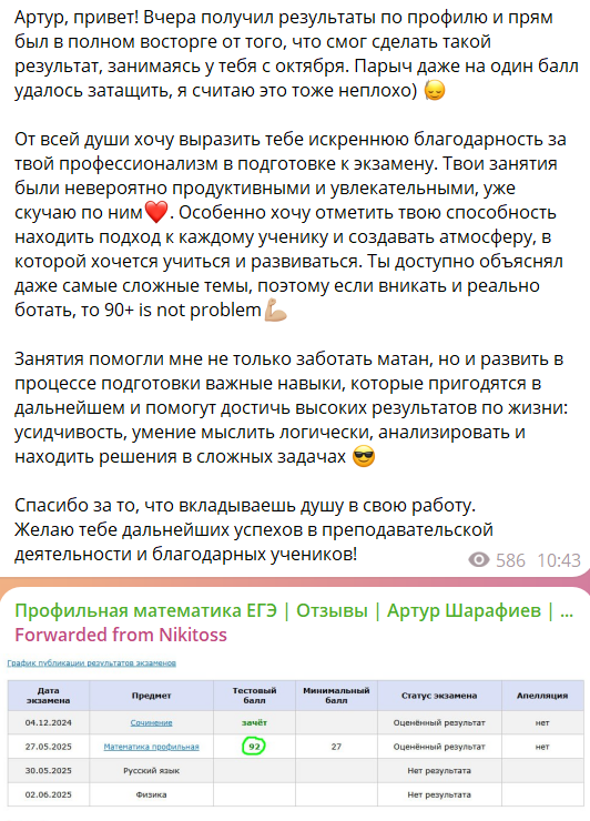 6091d4e68b53c5f1ee1ecd7db43c36bb.png