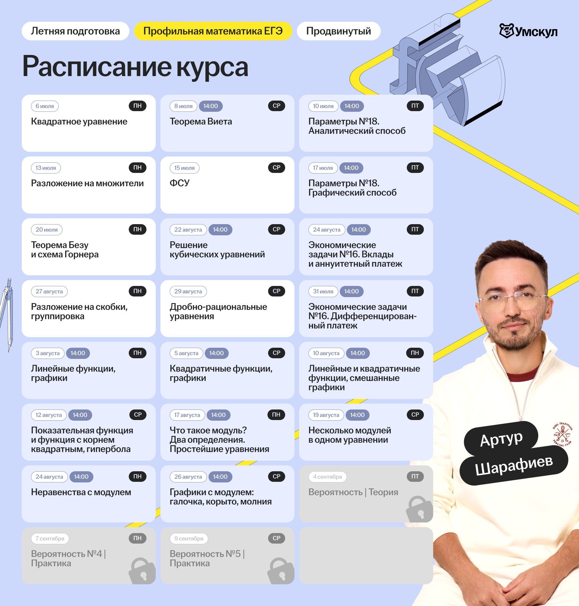 7b01075cc8be059e590aaa9240b84027.png