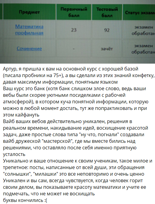 95ce909f6345982031ac9b883c341575.png