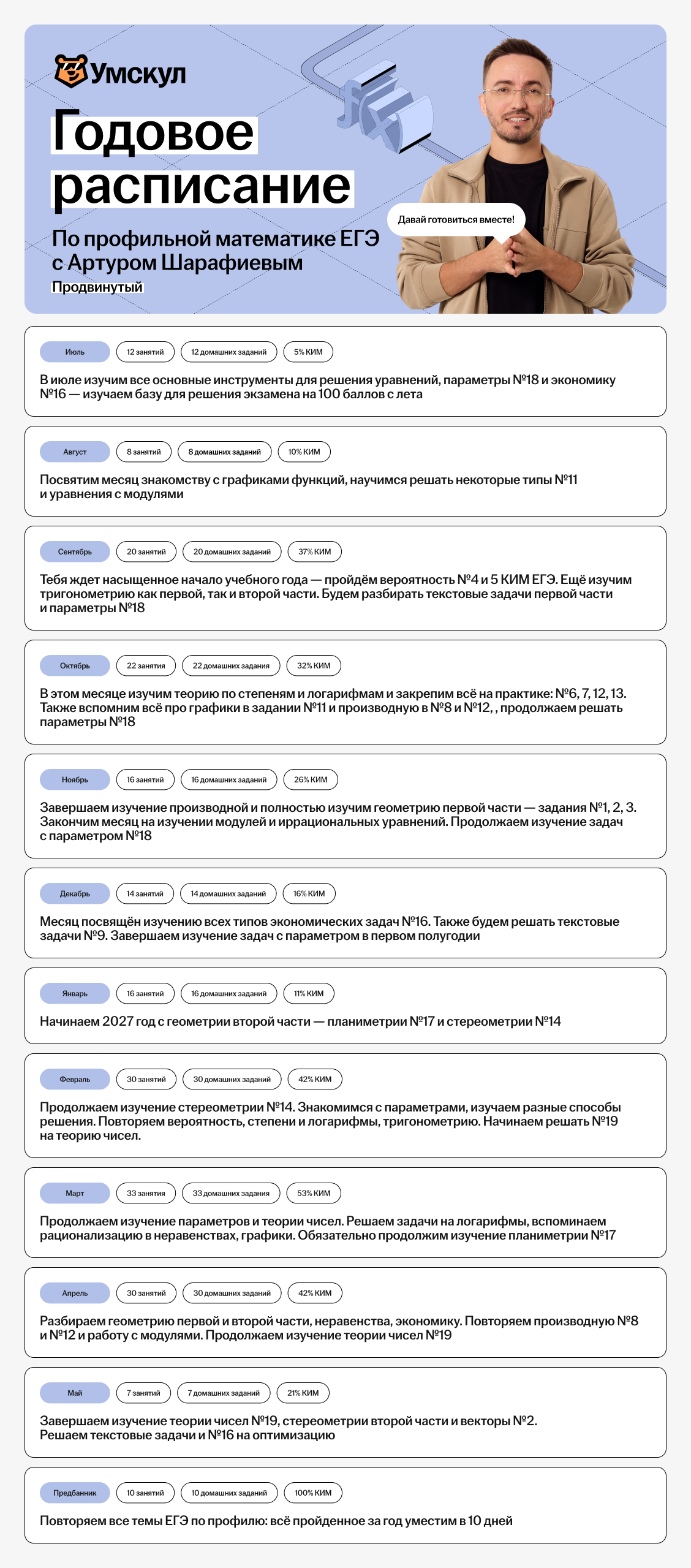 b9f9a7f83b3d4a49518954bd35f71c50.png