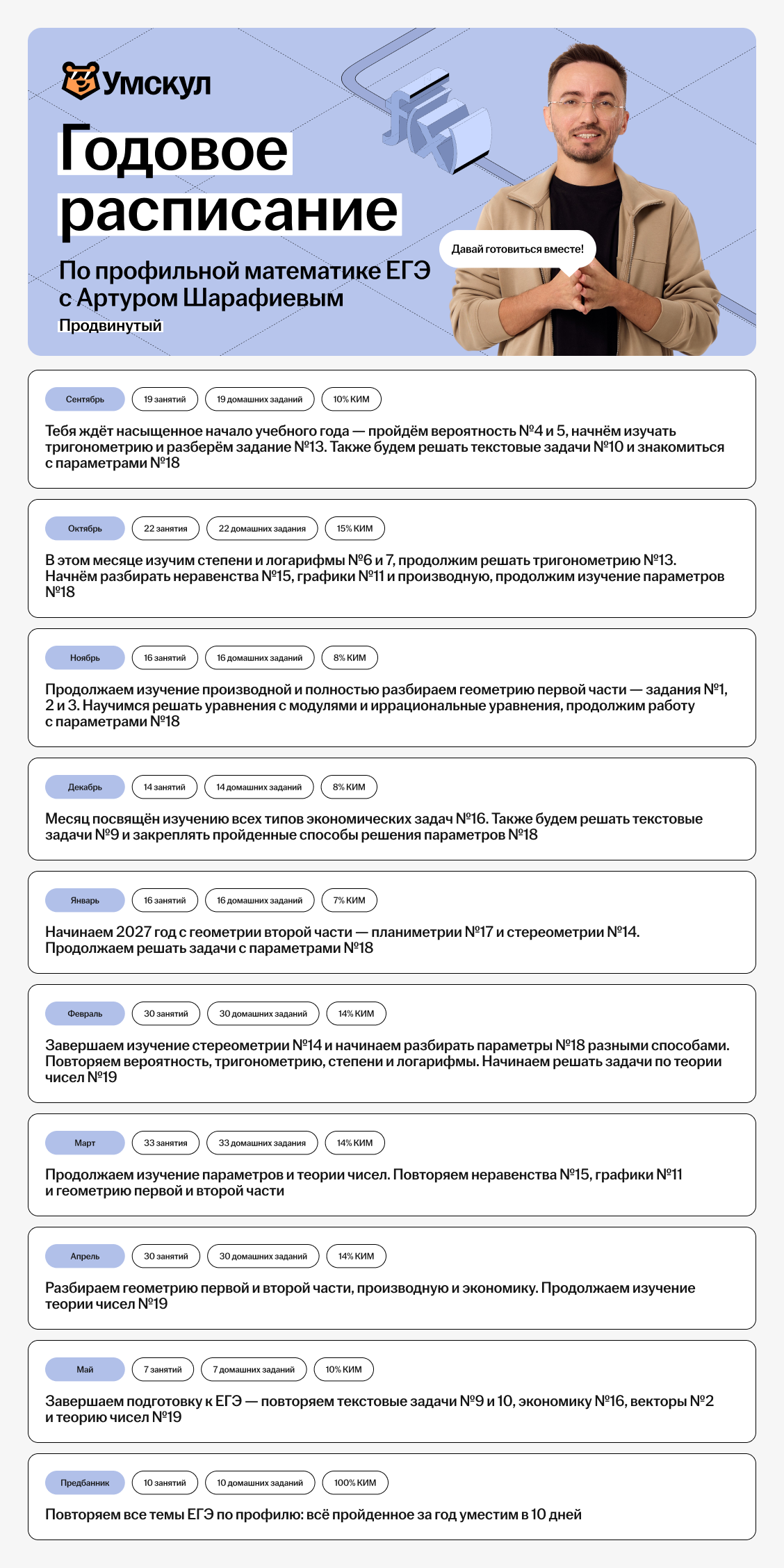 fdbfc8e3d8a536b0c78795f01158ec70.png