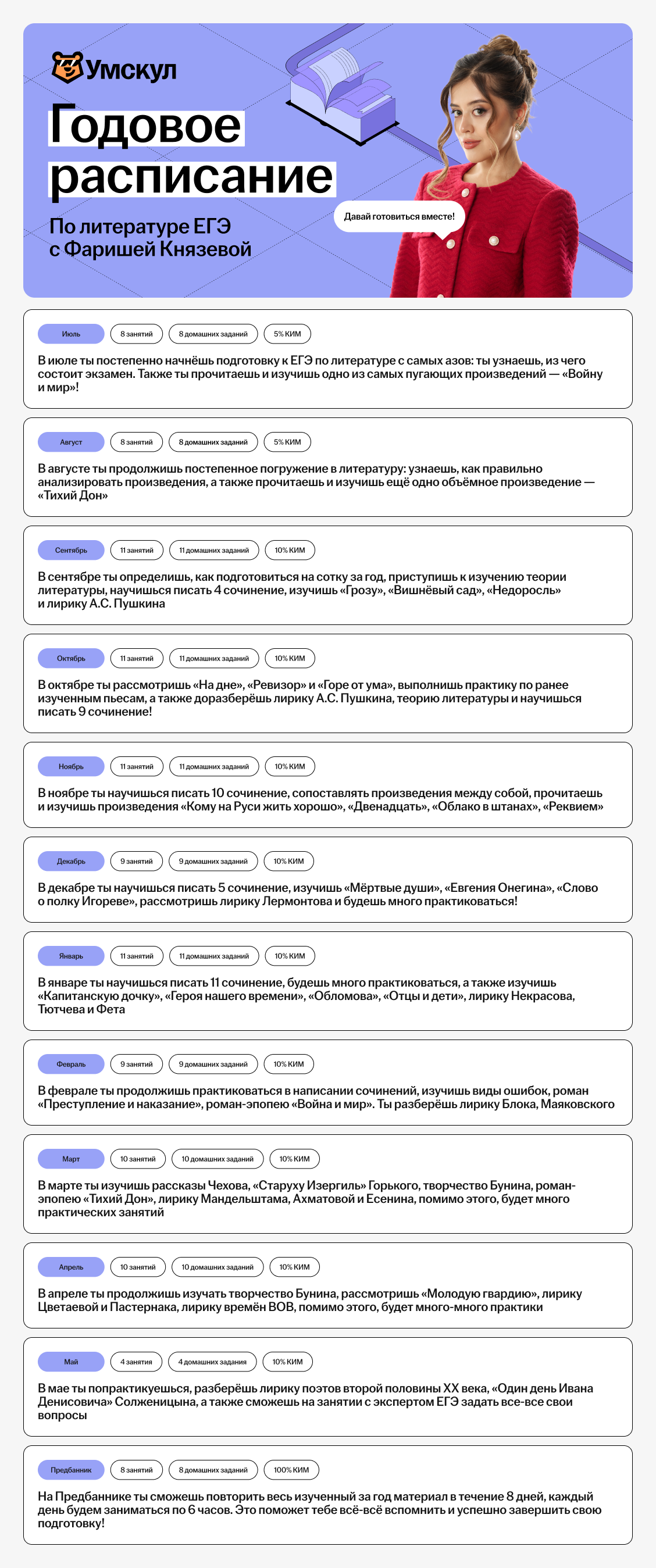 280b8c7099bfc3df8f335ee83216923d.png