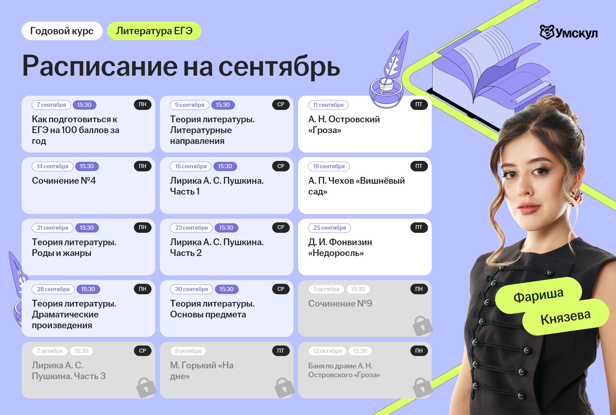 420cedaf10408ba407f7cae2e1a0f8f6.png