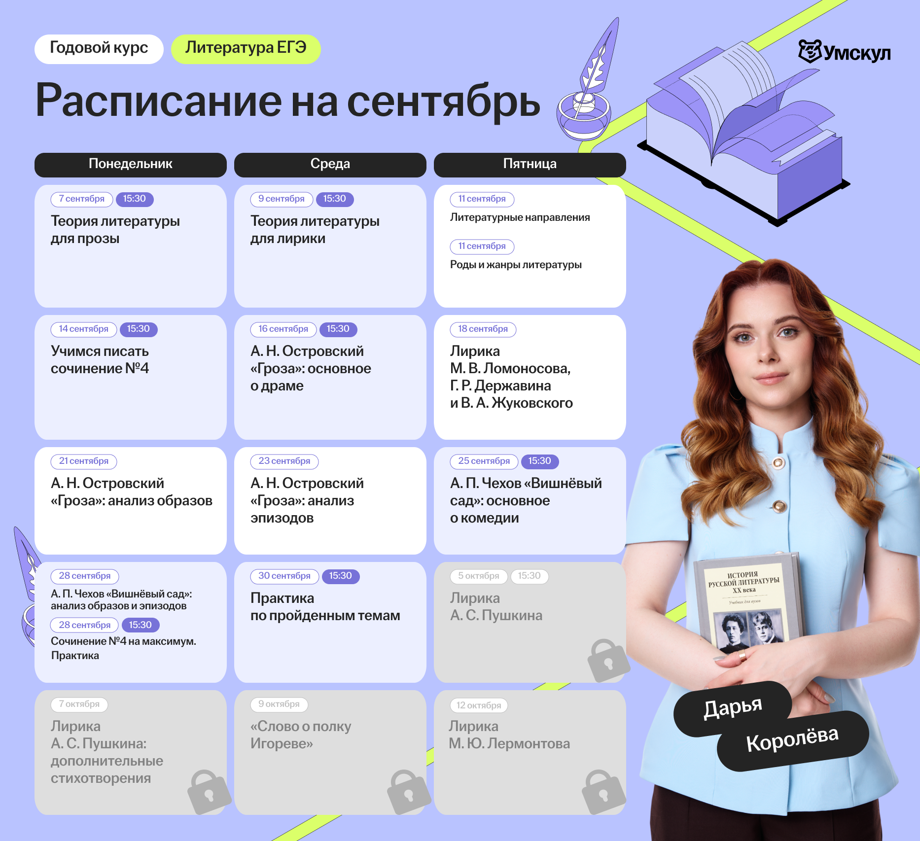 457f03cd5c542652c16988faaee8c8cf.png