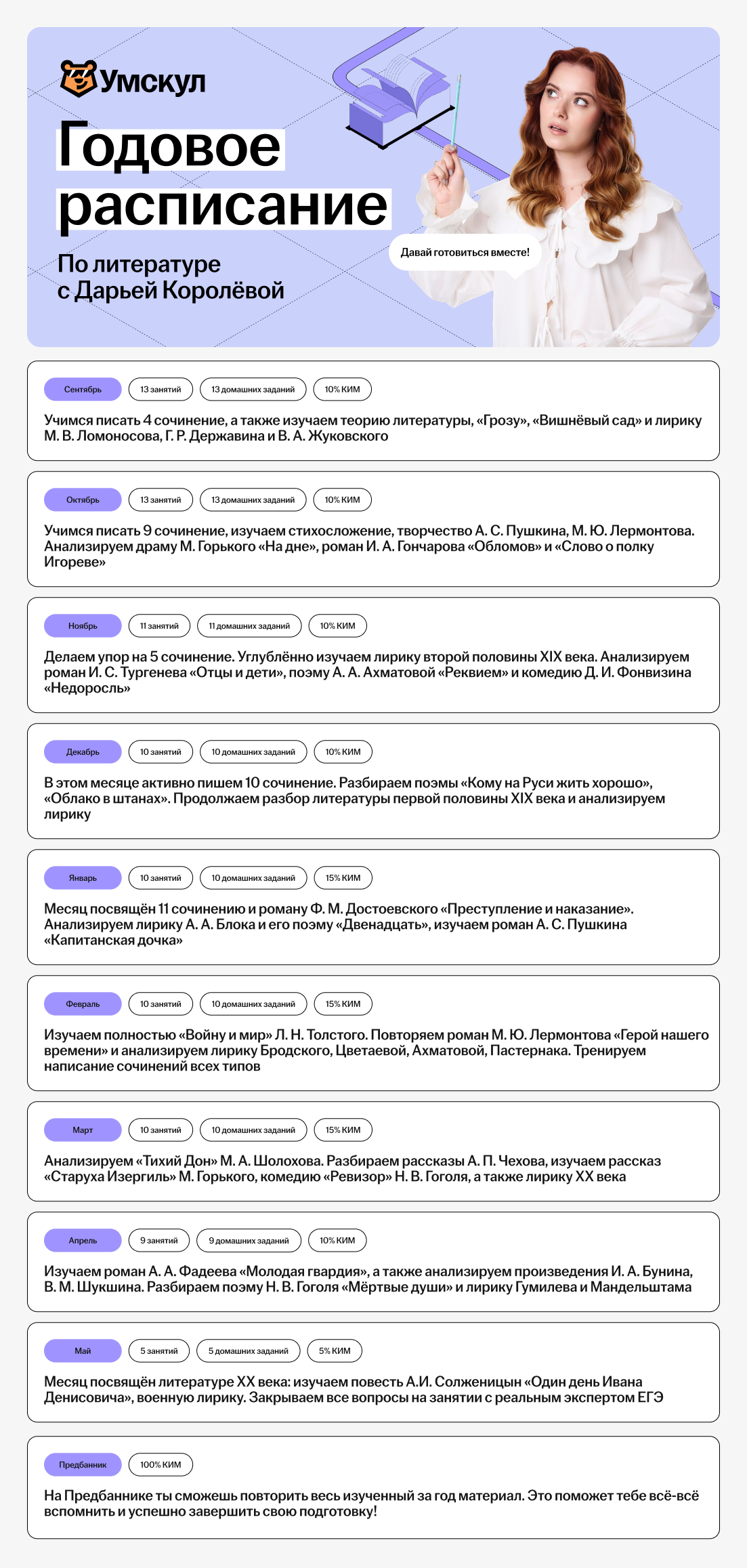 5c51037165dfcc8be52404e12a34dce3.png