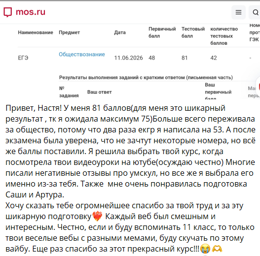 744e496a5d222e99df49d4859cb452d6.png