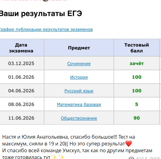 c8e7d8c70ecacad206c568d67eb66432.png