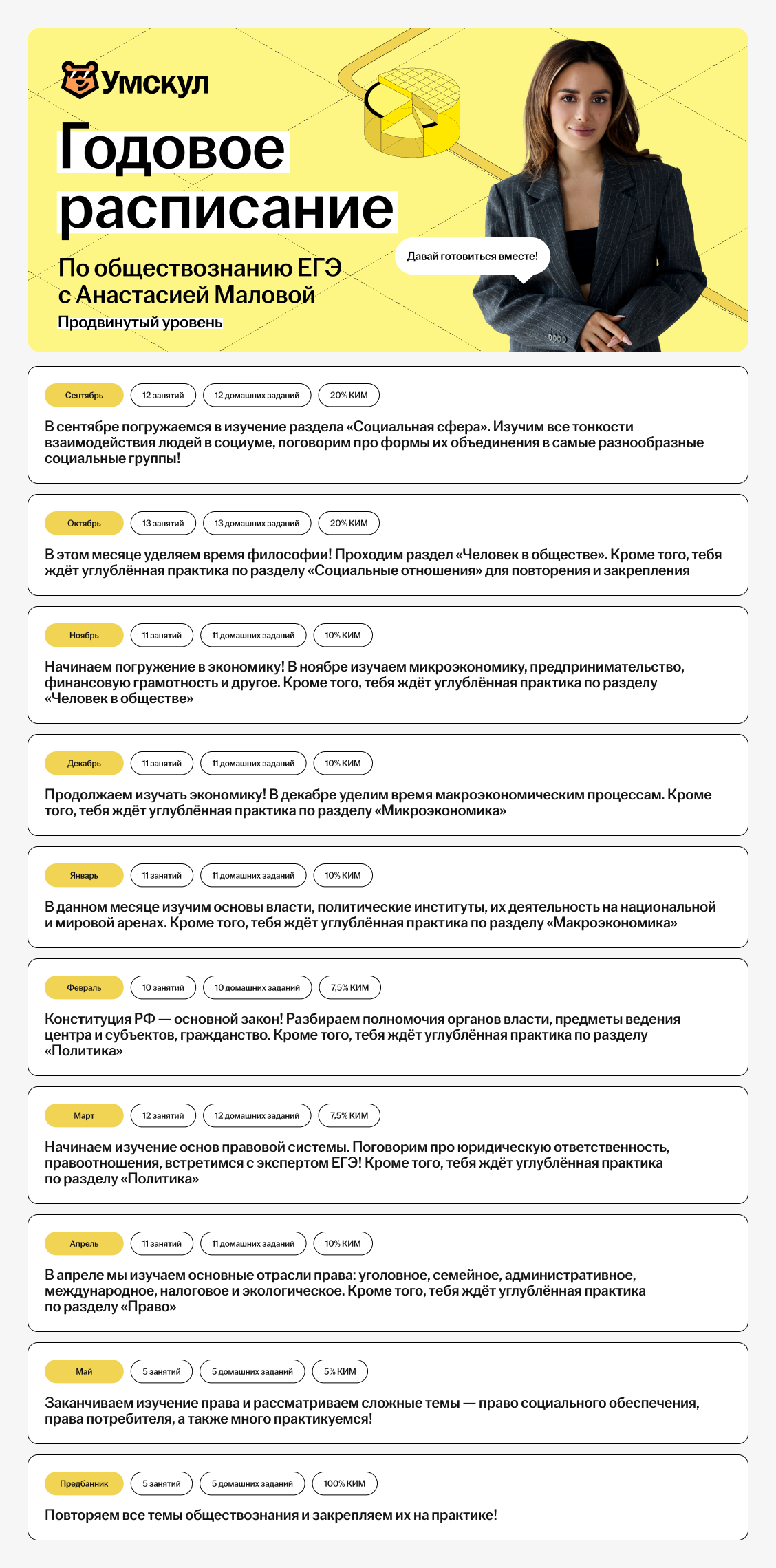 d5e5078ac987198cfba0afdaaf814ef1.png